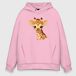 Толстовка оверсайз мужская Портрет жирафёнка, цвет: светло-розовый