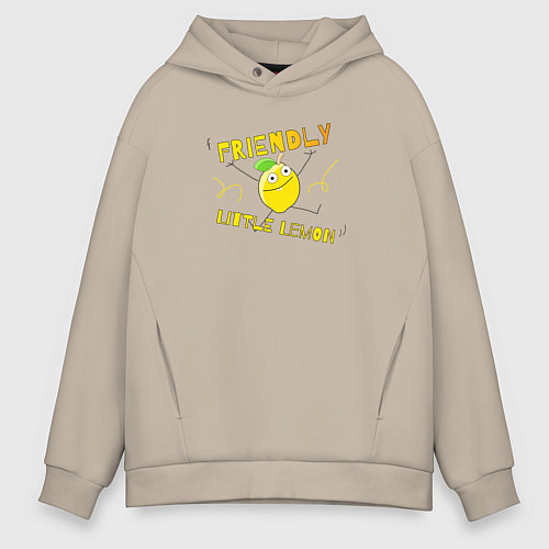 Мужское худи оверсайз Friendly little lemon / Миндальный – фото 1