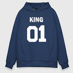 Толстовка оверсайз мужская Футбольная надпись 01 король, цвет: тёмно-синий