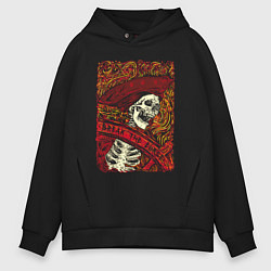 Толстовка оверсайз мужская Разрушь проклятие, цвет: черный