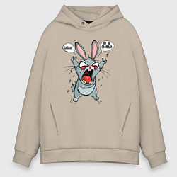 Толстовка оверсайз мужская Нервный заяц с нецензурной надписью задолбался, цвет: миндальный