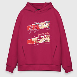 Толстовка оверсайз мужская Моя геройская академия My Hero Academia Деку Бакуг, цвет: маджента