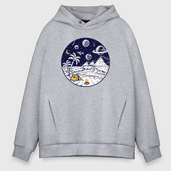 Толстовка оверсайз мужская Космический остров, цвет: меланж