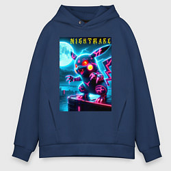 Толстовка оверсайз мужская Pikachu - nightmare, цвет: тёмно-синий