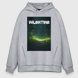 Толстовка оверсайз мужская Valentine, цвет: меланж