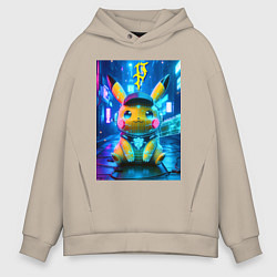 Толстовка оверсайз мужская Funny neon Pikachu под энергетическим барьером - a, цвет: миндальный