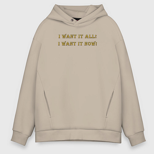 Мужское худи оверсайз I want it now / Миндальный – фото 1
