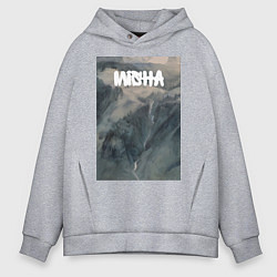 Толстовка оверсайз мужская Misha горное ущелье, цвет: меланж