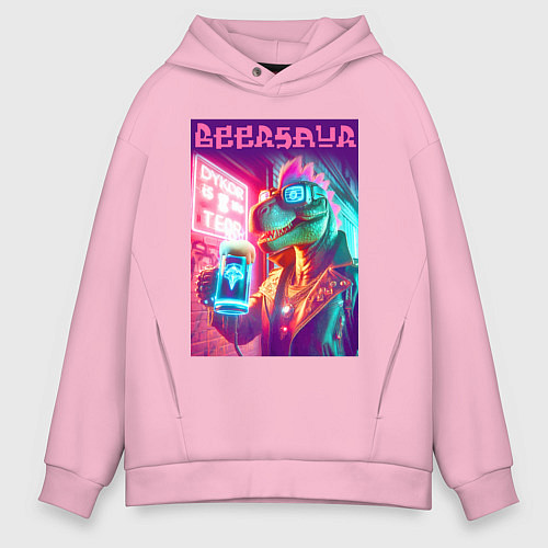 Мужское худи оверсайз Cool dude Dino with a mug of beer - ai art / Светло-розовый – фото 1
