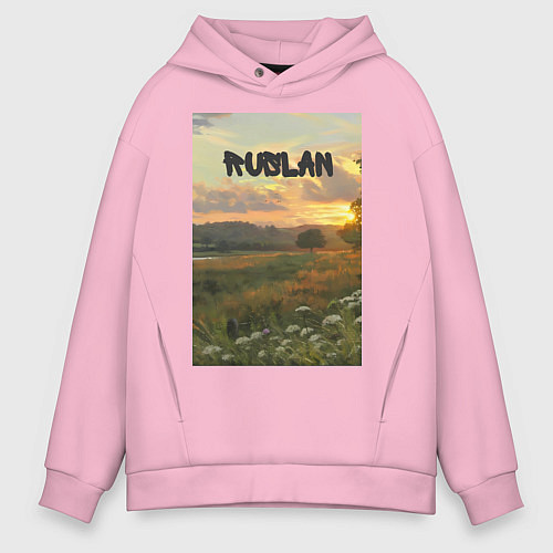 Мужское худи оверсайз Ruslan поле / Светло-розовый – фото 1