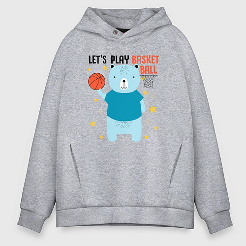 Мужское худи оверсайз Давай сыграем в баскет / Меланж – фото 1
