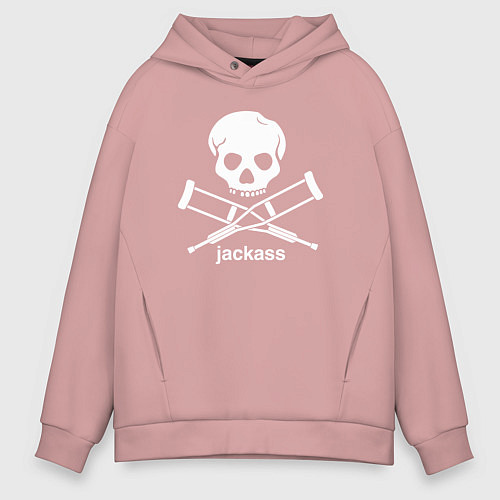 Мужское худи оверсайз Чудаки / Пыльно-розовый – фото 1