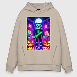 Толстовка оверсайз мужская Halloween and Minecraft - neon collaboration, цвет: миндальный