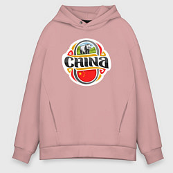 Толстовка оверсайз мужская China panda, цвет: пыльно-розовый