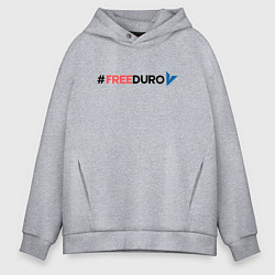 Толстовка оверсайз мужская Свободу павлу дурову и телеге, цвет: меланж