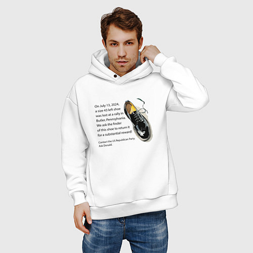 Мужское худи оверсайз Вознаграждение за потерянную туфлю Трампа / Белый – фото 3