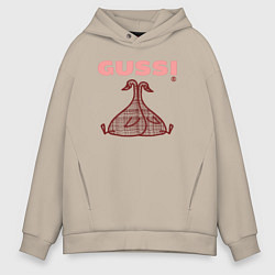 Толстовка оверсайз мужская Гусси - два гуся - в клетку, цвет: миндальный