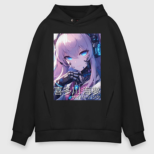 Мужское худи оверсайз Marin Kitagawa cyberpunk - collaboration / Черный – фото 1