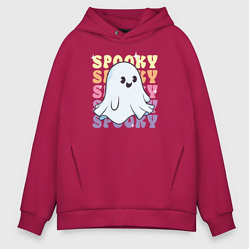 Мужское худи оверсайз Cute little spooky ghost / Маджента – фото 1