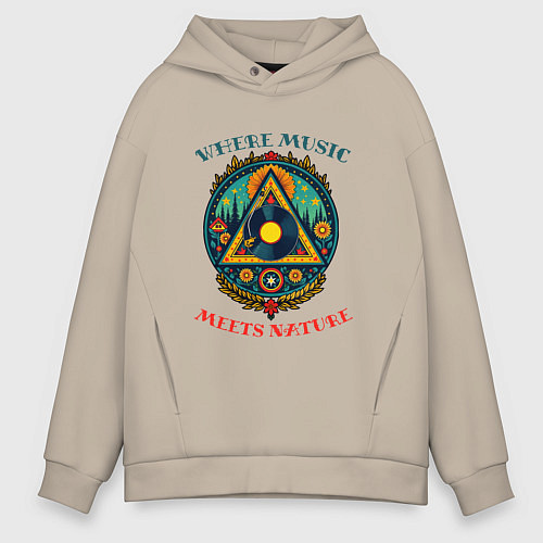 Мужское худи оверсайз Музыка в каждой травинке / Миндальный – фото 1