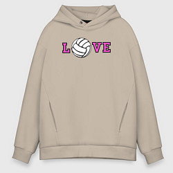 Толстовка оверсайз мужская Love volley, цвет: миндальный