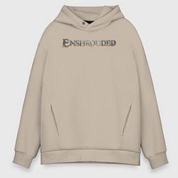 Толстовка оверсайз мужская Enshrouded logo, цвет: миндальный