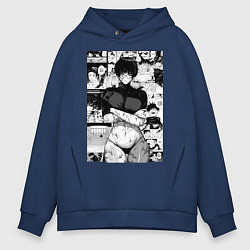Толстовка оверсайз мужская Магическая битва Маки Дзэнин секси, цвет: тёмно-синий