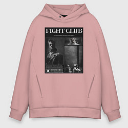 Толстовка оверсайз мужская Бойцовский клуб постер, цвет: пыльно-розовый