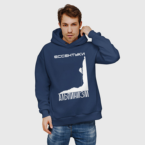 Мужское худи оверсайз Ессентуки альпинизм светлое / Тёмно-синий – фото 3