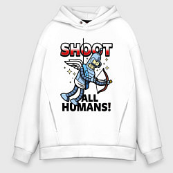 Толстовка оверсайз мужская Бендер - купидон, цвет: белый