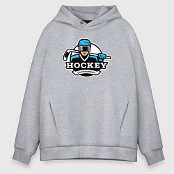 Толстовка оверсайз мужская Турнир хоккея, цвет: меланж