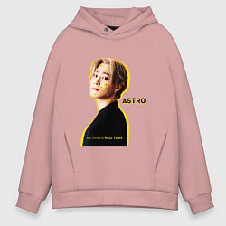 Толстовка оверсайз мужская Улыбка astro, цвет: пыльно-розовый