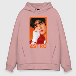 Толстовка оверсайз мужская Astro MJ, цвет: пыльно-розовый