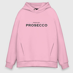 Толстовка оверсайз мужская Prosecco mood original, цвет: светло-розовый