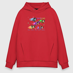 Толстовка оверсайз мужская NewJeans album Get Up Minji Hanni Danielle Haerin, цвет: красный