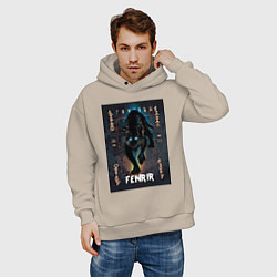 Толстовка оверсайз мужская Fenrir black vinyl, цвет: миндальный — фото 2