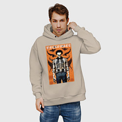 Толстовка оверсайз мужская Cool skeleton - halloween poster, цвет: миндальный — фото 2