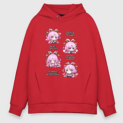 Толстовка оверсайз мужская Фу Сюань фразы, цвет: красный