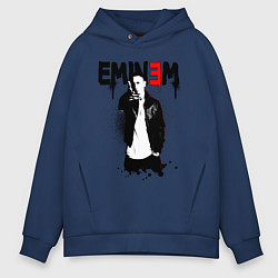 Толстовка оверсайз мужская Eminem finger, цвет: тёмно-синий