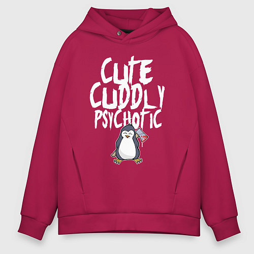 Мужское худи оверсайз Милый симпатичный психопат / Маджента – фото 1