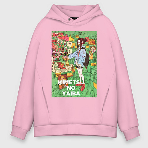Мужское худи оверсайз Клинок рассекающий демонов Нэдзуко Камадо / Светло-розовый – фото 1