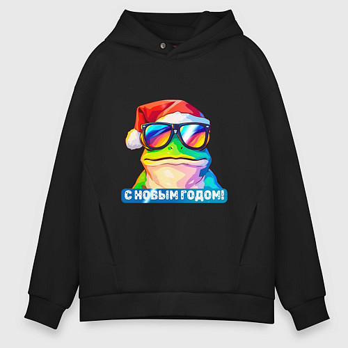 Мужское худи оверсайз С новым годом от лягушки / Черный – фото 1