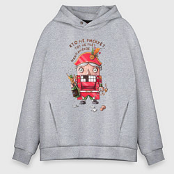 Толстовка оверсайз мужская Щелкунчик, цвет: меланж