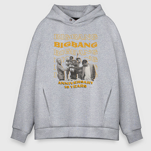 Мужское худи оверсайз Big bang 15 лет / Меланж – фото 1