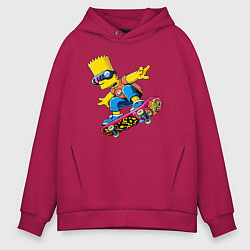 Толстовка оверсайз мужская Барт Симпсон крутой скейтбордист - нейроарт, цвет: маджента