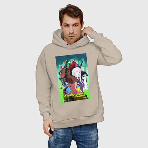 Мужское худи оверсайз Киберпанк все / Миндальный – фото 3