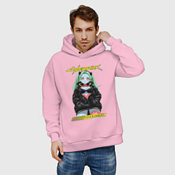 Толстовка оверсайз мужская Cyberpunk edge runners - rebecca, цвет: светло-розовый — фото 2