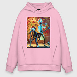 Толстовка оверсайз мужская Punk rock - Rick and Morty, цвет: светло-розовый