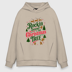 Толстовка оверсайз мужская Новогодняя атмосфера rockin around the christmas t, цвет: миндальный