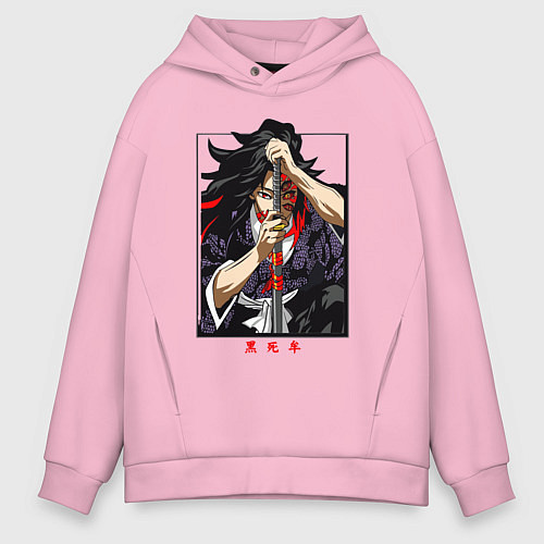 Мужское худи оверсайз Клинок, рассекающий демонов Кокушибо / Светло-розовый – фото 1
